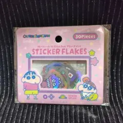 けい様 リクエスト 2点 まとめ商品