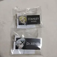 Dr.STONE カジノディーラー　アクリルスタンド・缶バッジ　ゼノ・スタンリー