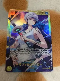 ワンピース　トラファルガー・ローSEC Heroines Edition 未使用