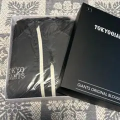 読売ジャイアンツ ウェア