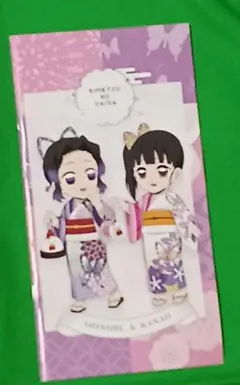 鬼滅の刃　胡蝶忍　メモ帳　ノート