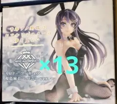 桜島麻衣 BiCute Bunnies フィギュア 12個セット - メルカリ