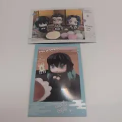 るかっぷ 鬼滅の刃 すなっぷカードセット 時透無一郎 胡蝶しのぶ 宇髄天元