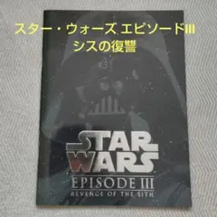 Item thumbnail for item aefbf84e-5915-49b7-a099-735748eabaa9