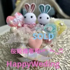 ハンドメイド❣️Happy wedding 記念日❣️お祝い❣️プリザーブドフラワー