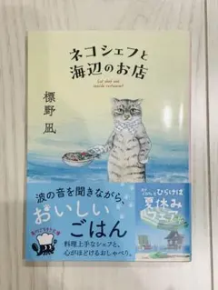rosarium様 リクエスト 2点 まとめ商品