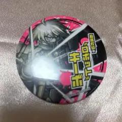 ニューダンガンロンパV3 血まみれ缶バッジ　キーボ