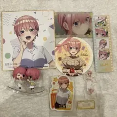 五等分の花嫁 中野一花 まとめ売り