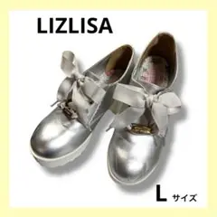LIZLISA厚底チャンキーヒールレースアップシューズスニーカーシルバー リボン
