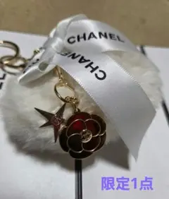 Item thumbnail for item f36cd531-aa66-48c4-ae48-cc28c451f5e6