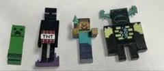 【即日発送】MINECRAFT マイクラ ならぶんです。6 蓄光 4体セット