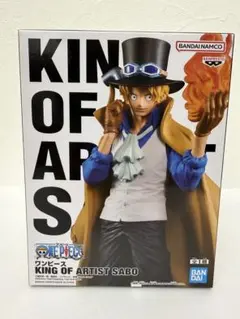 ワンピース KING OF ARTIST THE SABO サボ フィギュアのサムネイル