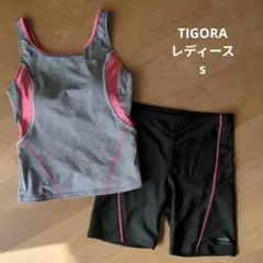TIGORA レディース水着セット Sサイズ グレー ジム　トレーニング　着痩せ