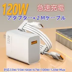 2026年最新】mi 11 ultraの人気アイテム - メルカリ
