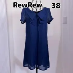 RewRew S 　ネイビーワンピース　リボンカラー　シアー　清楚のサムネイル