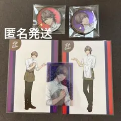 鳳瑛一　鳳瑛二　うたプリ　ライエモ　スイパラ　クリカ　缶バッジ　特典