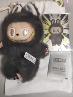 POP MART ラブブ エナジー シークレット 正規品 ①