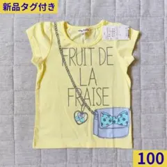 新品タグ付き anyFAM　リボン柄ポシェット 半袖Tシャツ　イエロー　#636のサムネイル