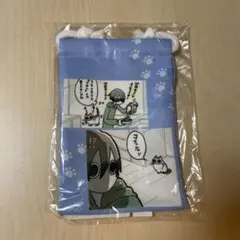 Item thumbnail for item e3d3c3dc-4dae-484d-9335-cad5da48ea95