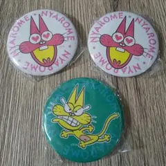 【3個セット】ニャロメ♡缶バッジ