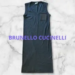 2026年最新】BRUNELLO CUCINELLI レディース ロングワンピースの人気
