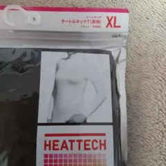 Item thumbnail for item 0aa74aef-fc06-4565-85f6-9f240abb8b2b