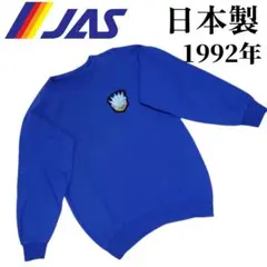 Item thumbnail for item 165b70d8-6b3d-4d5b-bc0c-10710bbd29b2