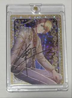 2026年最新】うたプリ シャニライ secの人気アイテム - メルカリ