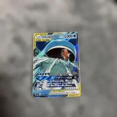 コイキング＆ホエルオーGX RR SM9 タッグボルト 019/095 - メルカリ
