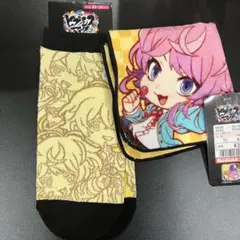 未使用 ヒプノシスマイク 飴村乱数 ビッグタオル Flava2 Ver. Hypnosis Flava@Mixalive TOKYO」で販売される飴村乱数のタオル