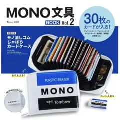 Item thumbnail for item 8186e812-cdc2-46e0-b6b5-6e36d1562bfa