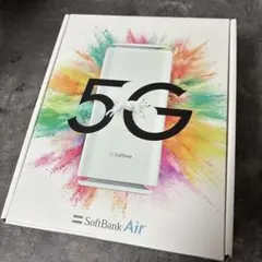 5G対応のSoftBank Airモバイルルーター