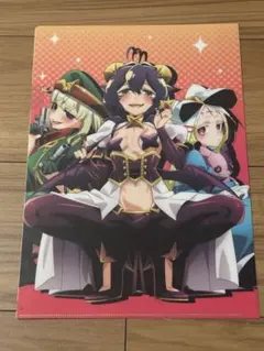 まほあこ コミケ 竹書房 特典 - メルカリ