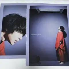 プラスアクト 2019年9月号 中村倫也