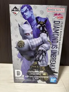一番くじジョジョの奇妙な冒険　 D賞キラークイーン