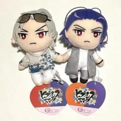 2026年最新】盧笙 ぬいぐるみの人気アイテム - メルカリ