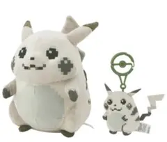 【2点セット】はじまりのピカチュウ ぬいぐるみ＋マスコット　ポケモン
