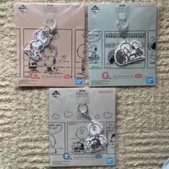 一番くじ　スヌーピー　PEANUTS  G賞コミックラバーチャーム