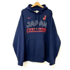 Mizuno 侍ジャパン オーセンティック ストレッチスウェットパーカー