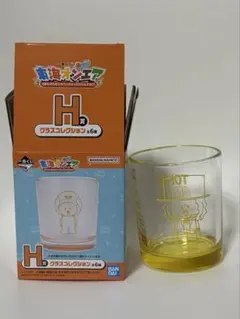 東海オンエア 一番くじ H賞 グラスコレクション - メルカリ