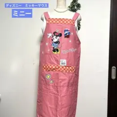 新品　ディズニーMickeyミッキーマウス　ミニー　エプロン　保育士　調理