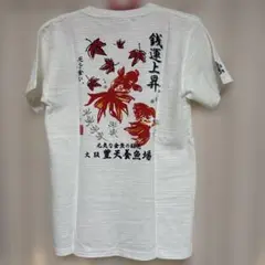 金魚と紅葉デザイン Tシャツ