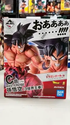 一番くじ ドラゴンボールフィギュア シュウ マイ ウーロン プーアル 3倍界王拳 一番くじ ドラゴンボールフィギュア シュウ マイ ウーロン