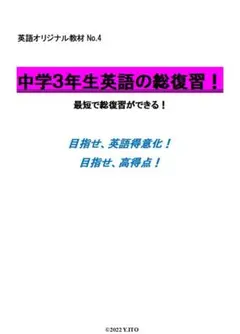 ruru72様 リクエスト 2点 まとめ商品