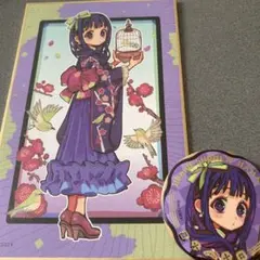 自縛少年花子くん10周年ミュージアム色紙&缶バッジ　赤根葵