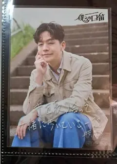 ちょこみんと様 リクエスト 2点 まとめ商品