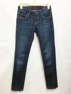 Cult of Individuality テーパード スキニーデニムパンツ