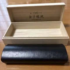2026年最新】金子眼鏡桐箱の人気アイテム - メルカリ