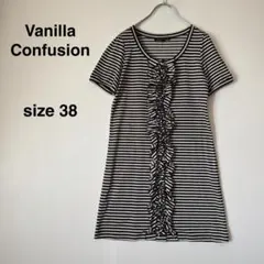 Vanilla Confusion フリル付きストライプ半袖ミニワンピース