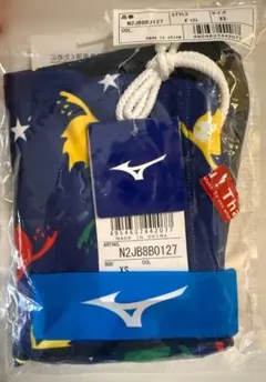 ルネサンス　男子水着　XSサイズ（新品未開封未試着）